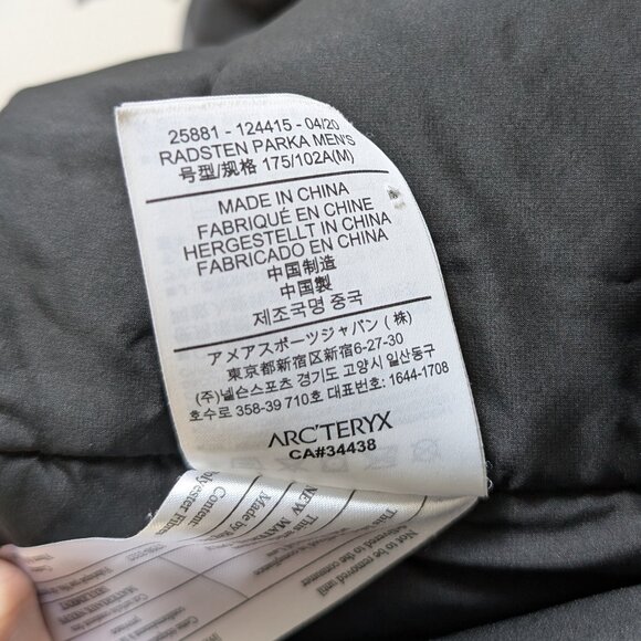 Arc'teryx Radsten Parka - Men's - Picture 10 of 13